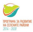 Programme for Rural Development 2014-2020