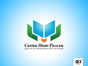 Покана за семинар на тема 